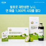 애터미 세종강뉴한마음센터 | 애터미 세종엄지센터