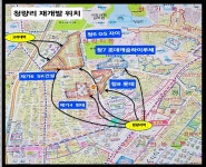 법무사김순용사무소일광공인중개사사무소 | 일광부동산공인중개사사무소