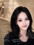 마이왁싱앤브로우 송파본점