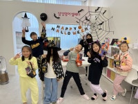 삼성영어셀레나서림영어교습소 | 삼성영어셀레나 아클라우드영어교습소