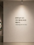 아트인마이소울미술교습소 | 아트인마이소울