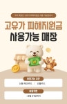 전자담배프라자