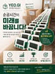 여기 관리형 학습 공간 오룡점
