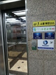 브이아이피당구필드 | 브이아이피당구클럽
