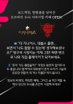구일일보드게임카페 | 원더보드게임카페&원더지니어스게임카페