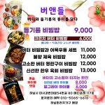 라지트 퍼니쳐 카페 | 라지트퍼니쳐카페