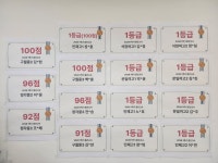 우쌤논리보습학원 | 우쌤국어 학원