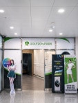 골프존파크우아점 | 골프존파크 우아 SH스크린