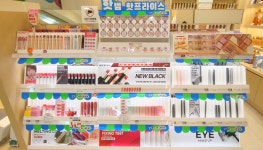 네이처리퍼블릭명륜역점 - 17694 | 네이처리퍼블릭 상도역점