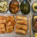 진성상회 본점