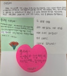 하계중평한우리독서토론논술교습소 | 플라톤독서토론논술 하계우방공부방
