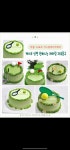 신화티앤디신화T&D | 티엔디엔