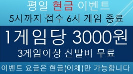 브래그볼링센터