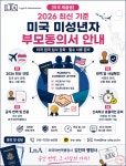 에이치에스공인행정사사무소 | 공인번역행정사사무소 엘앤에이