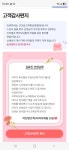 하계중평한우리독서토론논술교습소 | 플라톤독서토론논술 하계우방공부방