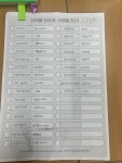 삼성영어셀레나범박캠퍼스 | 삼성영어셀레나 상신초캠퍼스
