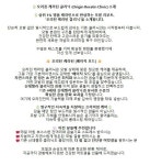 5월 Hair&boutique(5월헤어앤부띠크) | 아미부띠크 디클로이 헤어 삼송점