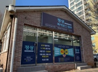 알비파이낸스대부 | 정상파이낸스대부