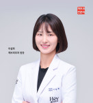 헤브피부과의원 신사