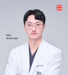 헤브피부과의원 신사