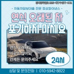 알비파이낸스대부 | 정상파이낸스대부
