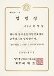 와이피법률사무소 | 와이법률사무소