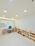 애터미부산화명명품센터 | 쇼뇨몬테소리 부산화명센터