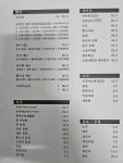 부성수퍼자판기 | 부성