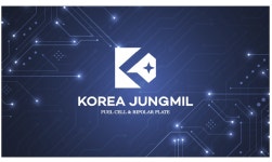 (주)한국알박정밀 | 한국정밀