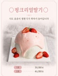 신화티앤디신화T&D | 티엔디엔