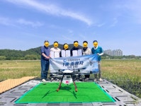 셔블항공드론교육원 | 에어탑드론항공교육원