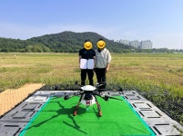 셔블항공드론교육원 | 에어탑드론항공교육원