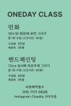 자우다움