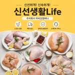 아비오컴퍼니