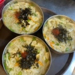 찌개와돈오소/펀치 | 돈오소