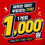 볼링스테이션4 오산점