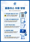 담덕엔지니어링 주식회사 | 담덕이엔지