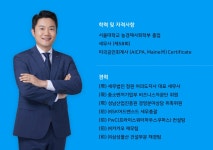 세무법인청명의왕지사 | 세무법인정원여의도지사