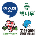 별내아소비&셀파학원 | 아소비 책나무 셀파우등생교실 팩토사이언스학원 하늘초센터