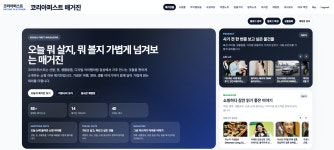 (주)코리아세븐 평택퍼스트시티점 | 코리아퍼스트
