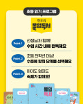 한우리독서토론논술서부이촌논술교습소 | 한우리독서토론논술 부천원미역곡독서교실