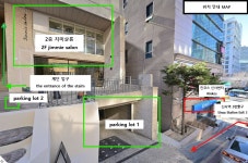 지미코오(본점) | 지미살롱 강남 신사본점