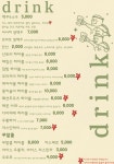 (주)사월오일 파주지점 | 사월오일