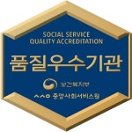 (주)해피맘 신흥본사점 | 아이맘케어 본사