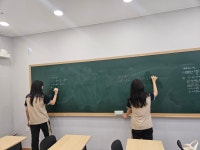 지1230풀무질수학전문학원 | S1219수학학원