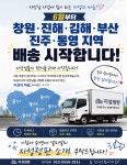 지성정판인쇄