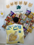 아이그린아트송파위례원미술교습소 | 그린아트스콜레 백운미술교습소