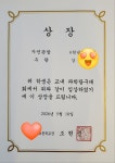 플라톤아카데미산내키다리독서토론논술교습소 | 플라톤독서토론논술 래미안포레스티지교습소