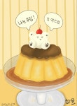 놀작마이아트안녕아르떼평거센터학원 | 아르떼꾸라미술학원
