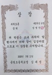 플라톤아카데미산내키다리독서토론논술교습소 | 플라톤독서토론논술 래미안포레스티지교습소